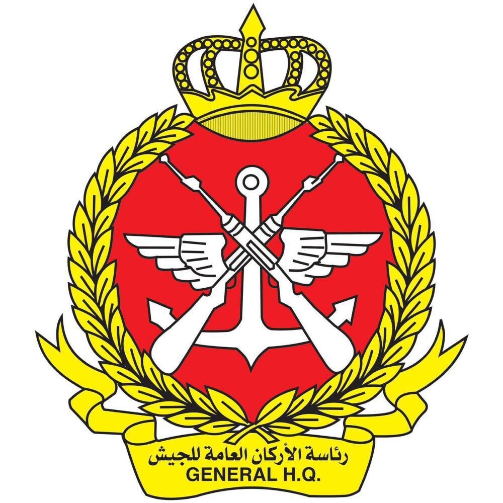 Kuwaiti Air Defense Spokesperson Statement