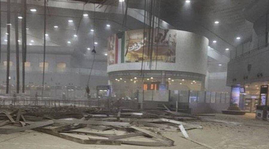 Drone Strikes Kuwait Airport