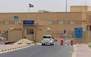 Kuwait Reduces Life Sentences to 20 Years