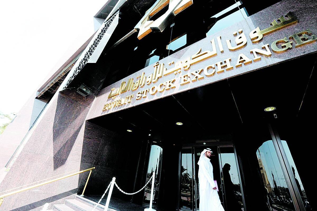 Kuwait Stock Exchange Reports Profits