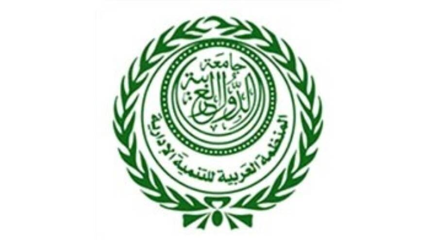 Кувейт вновь избран в Исполнительный совет Арабской организации по административному развитию