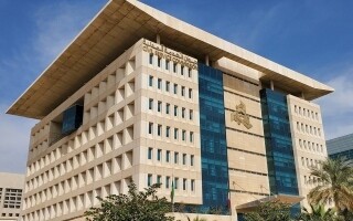 Kuwait Announces New Work Post-Ramadan