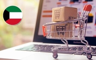 科威特通过数字贸易法