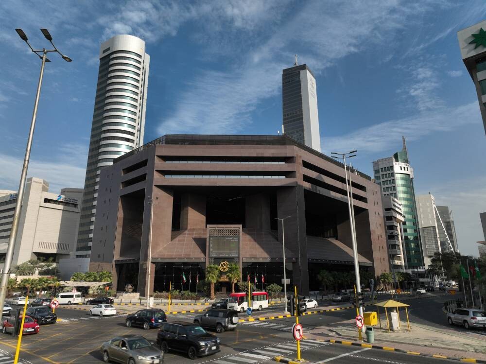 Kuwait Stock Exchange Approves New Rules for Bonds and Sukuk