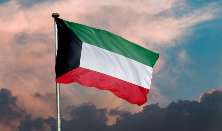 Kuwait's Ministry of Education Suspends Classes Due to Weather