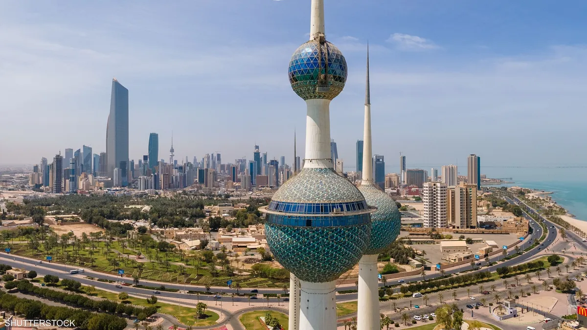 Incidente en refinería kuwaití