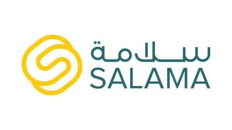 Salama Insurance Board Calls General Meeting