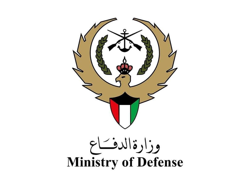 Kuwait Derriba Dos Drones