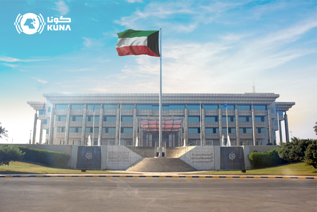 科威特两人因侮辱武装部队被捕