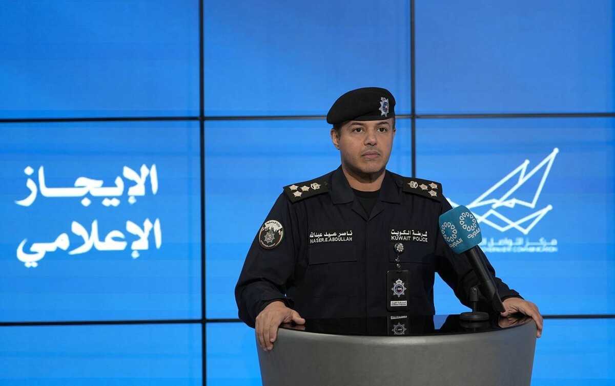 Kuwait Thwarts Terrorist Plot