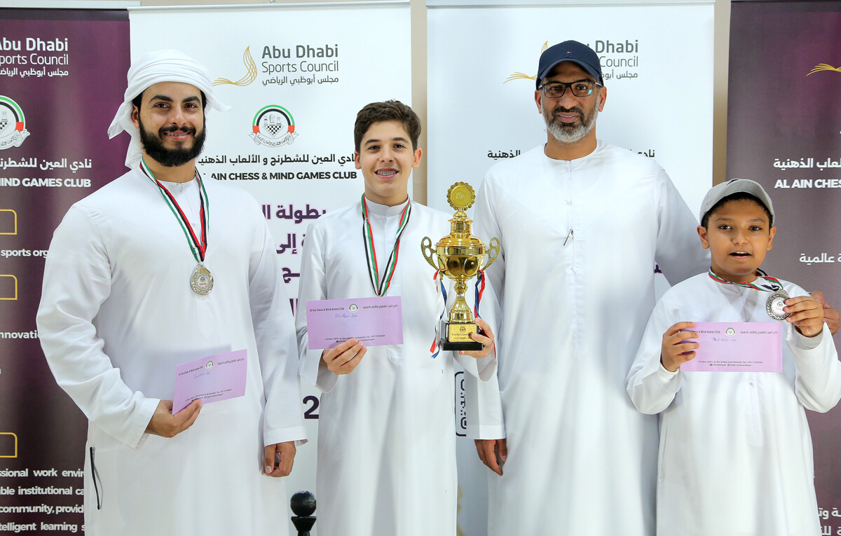 Участие консультанта Юсефа Саида в чемпионате по шахматам