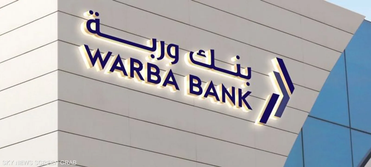 Kuwaiti Warba Obtains Competition Protection Approval