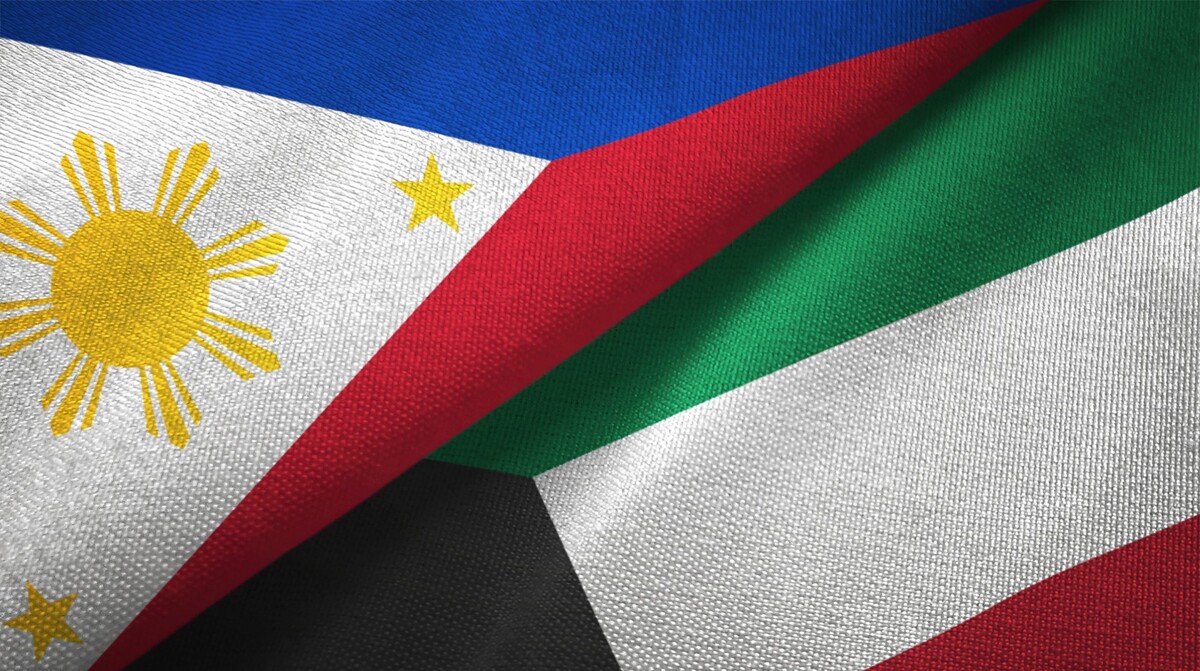 菲律宾大使馆祝贺科威特国庆