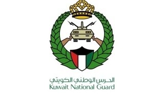 Kuwait National Guard downs drone