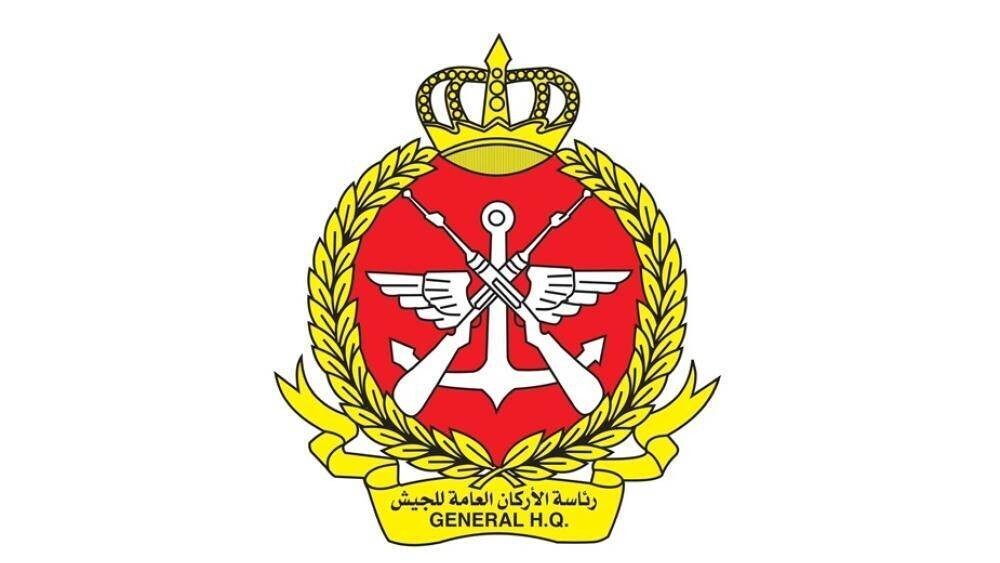 Kuwait: Two drones attack air base