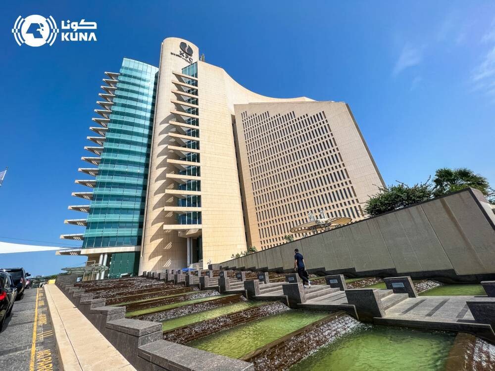 Kuwaiti Authorities Confirm Attack on Oil Company Facilities