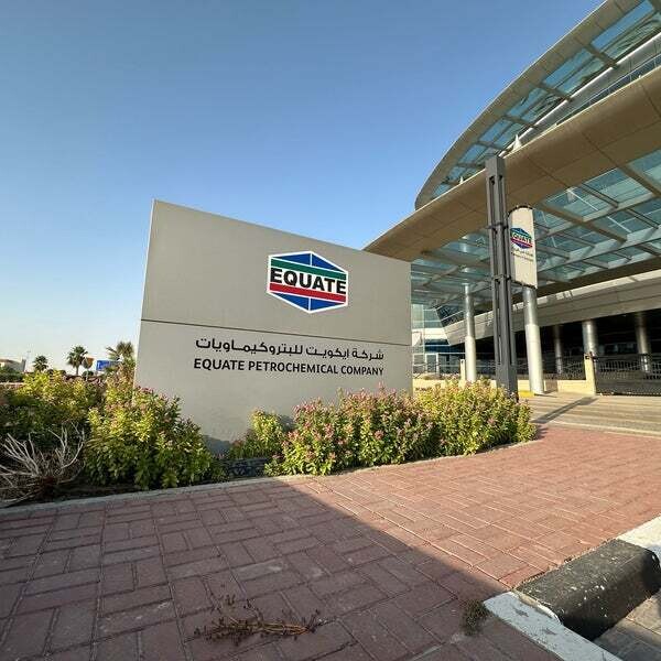 Кувейтский Equate запускает продажу долларовых сукуков