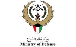 Kuwait intercepts major Iranian drone attack