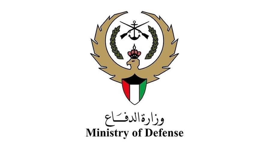 Kuwait targeted by hostile drone attacks