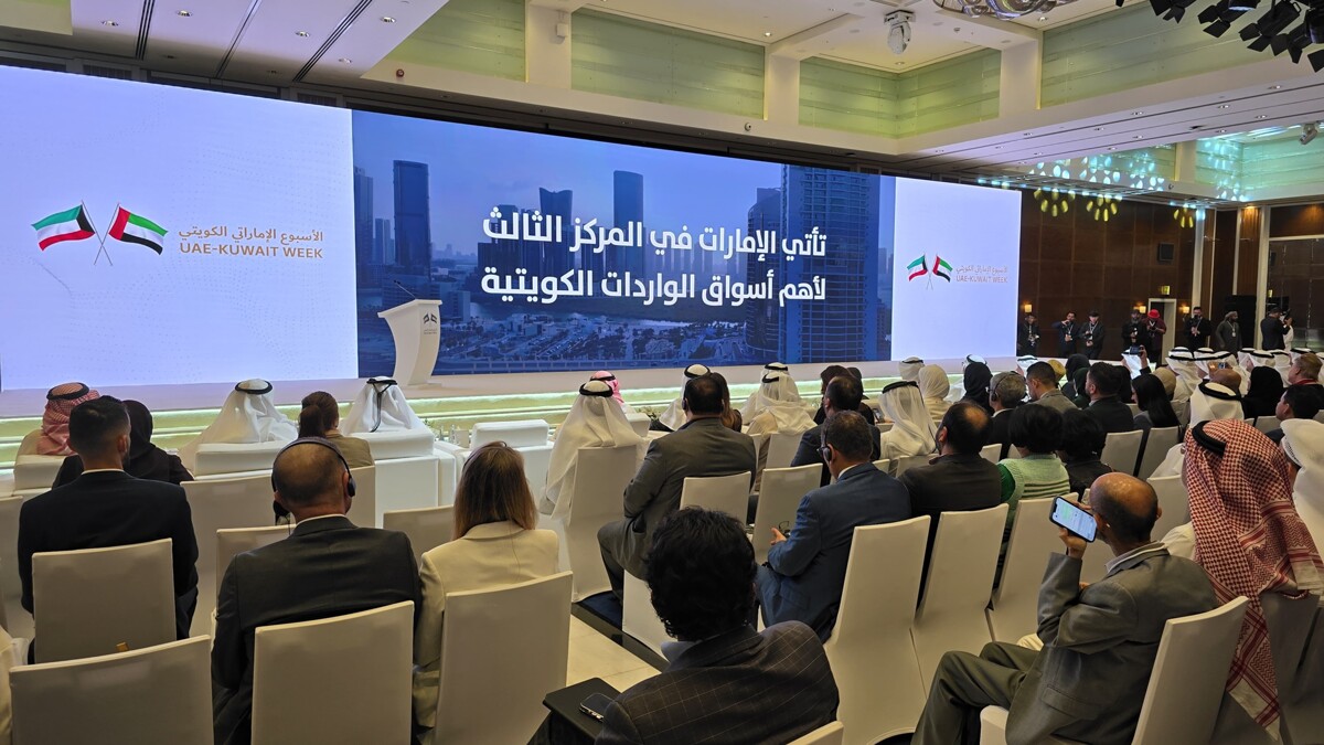 Opportunities in the Kuwaiti Banking Sector