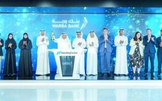 Nasdaq Дубай приветствует инновационные 500 млн долларов устойчивые сукуки