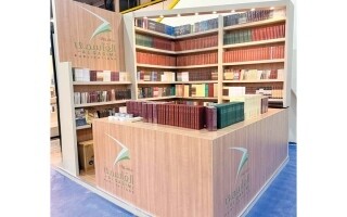 Al Qasimi Publications at Kuwait International Book Fair