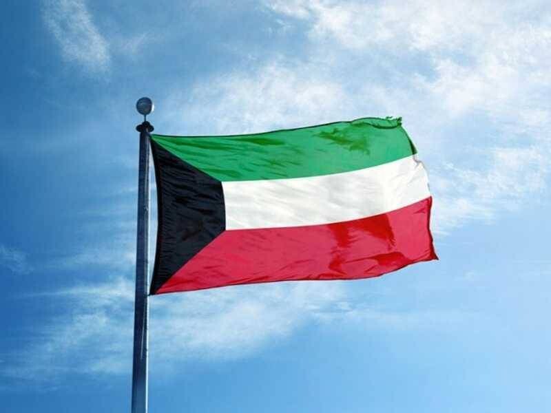 Kuwait Calls to Stay at Home