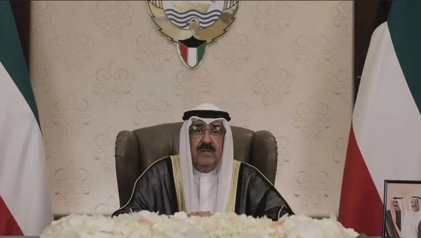 Эмир Кувейта издал указ о роспуске парламента и приостановке некоторых конституционных статей