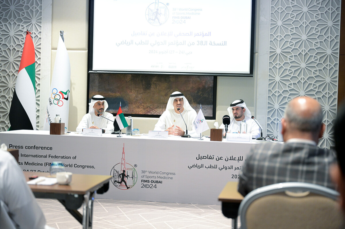 Объявлена 38-я Международная конференция спортивной медицины