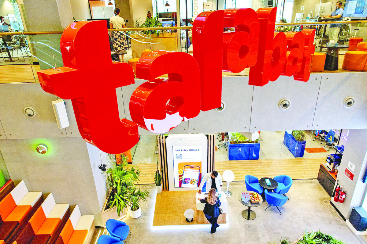 Meeting of the Board of Directors of the Applications Company to Appoint the Chairman and Vice Chairman