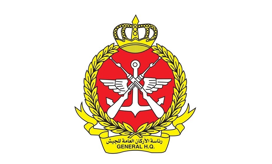 Kuwait Airport Fuel Tanks Attacked