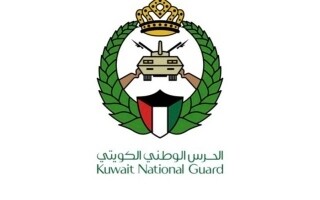 Kuwaiti National Guard Shoots Down 8 Iranian Drones