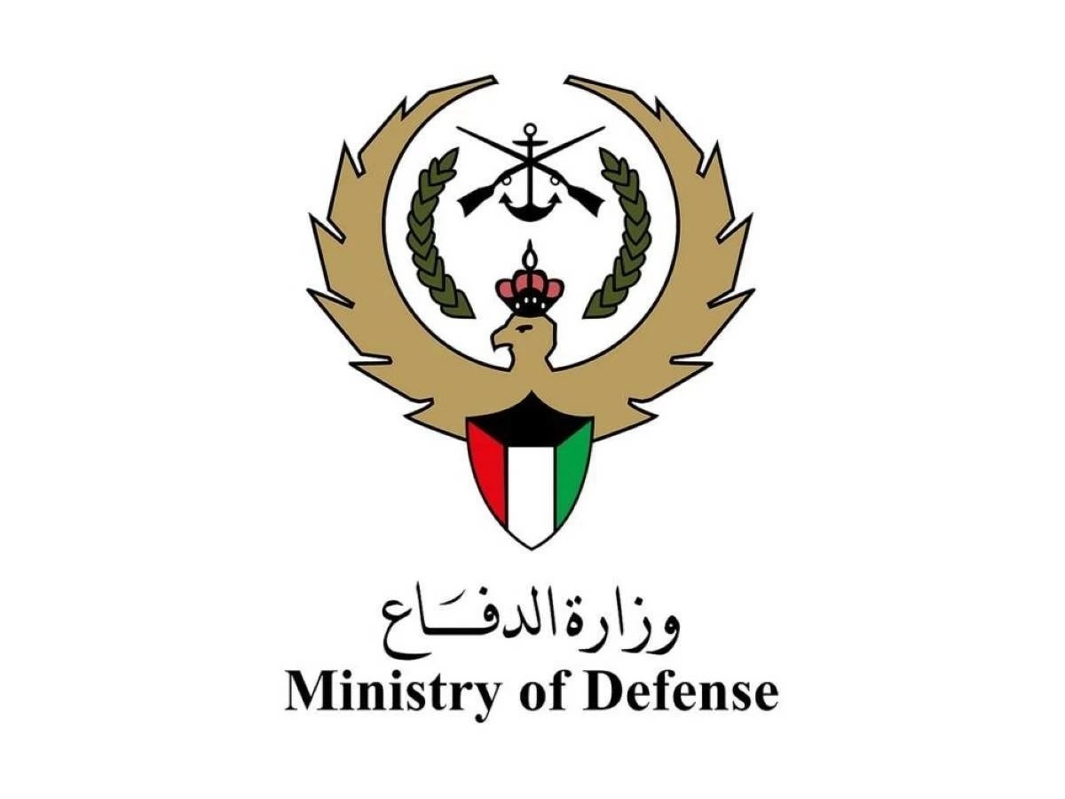 Kuwait Intercepts 14 Hostile Drones