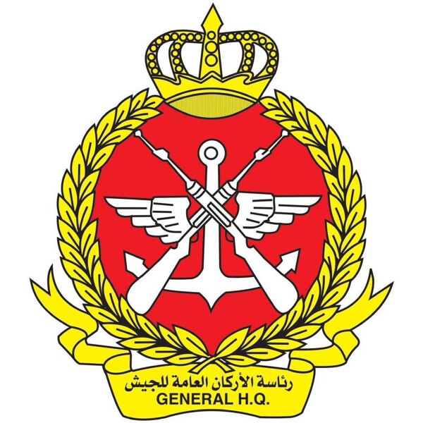 Kuwaiti Air Defense Spokesperson Statement