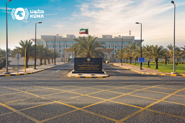 科威特拦截海岸附近的无人机