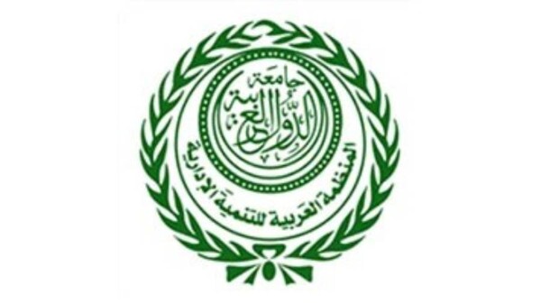 Кувейт вновь избран в Исполнительный совет Арабской организации по административному развитию