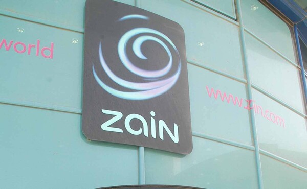 Зейн Кувейта зарегистрировала снижение операционных доходов на 8.7% за второй квартал 2023 года, составив 52.2 миллиона динаров по сравнению с 57.186 миллиона динаров в прошлом году.