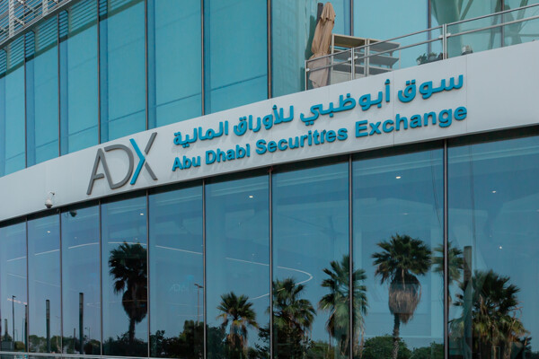 Foreign Investors in Gulf Stocks Report 2024