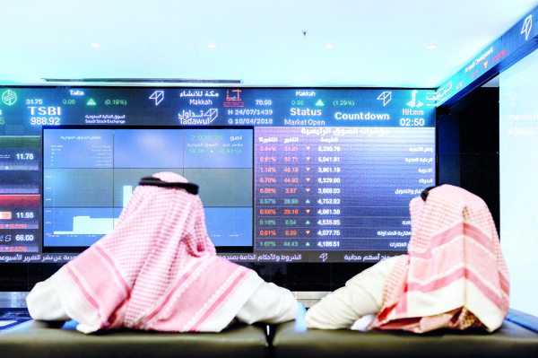 Gulf Stock Markets See Decline