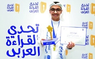 Студент Сулейман Аль-Шамемри побеждает в Арабском Чтении в Кувейте