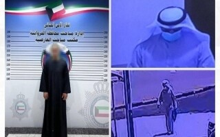 Полиция в Кувейте арестовала гражданина за совершение нескольких краж в медицинских учреждениях