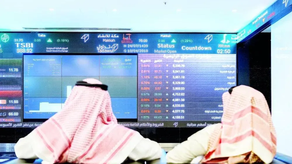Mixed Performance of GCC Stock Markets