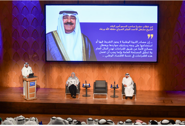 Кувейт стремится сократить фискальный дефицит за счет повышения эффективности расходов и диверсификации доходов