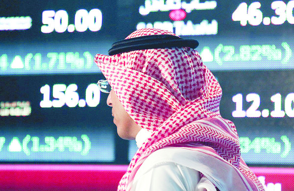 Gulf Stock Performance Varies
