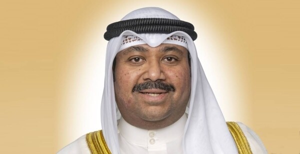 Meritocratic Decree Issued in Kuwait