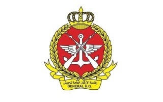 Kuwait detecta misil balístico hostil