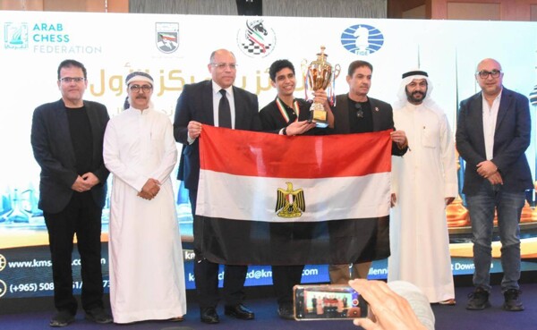 Arab Chess Championship Concludes in Kuwait