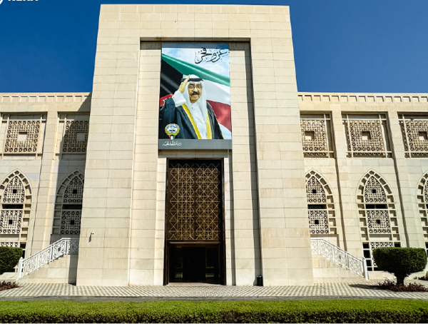 科威特谴责伊朗袭击