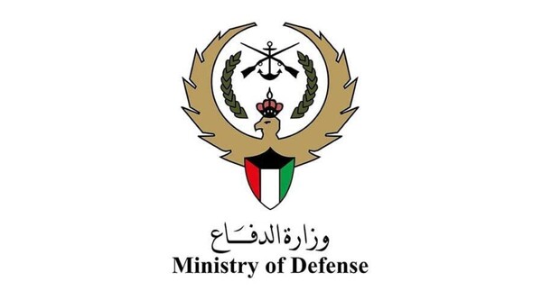 Kuwait targeted by hostile drone attacks