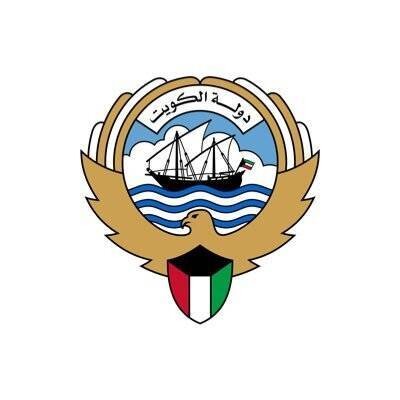 Seis Líneas de Transmisión Eléctrica Quedan Fuera de Servicio en Kuwait por Ataque con Drones